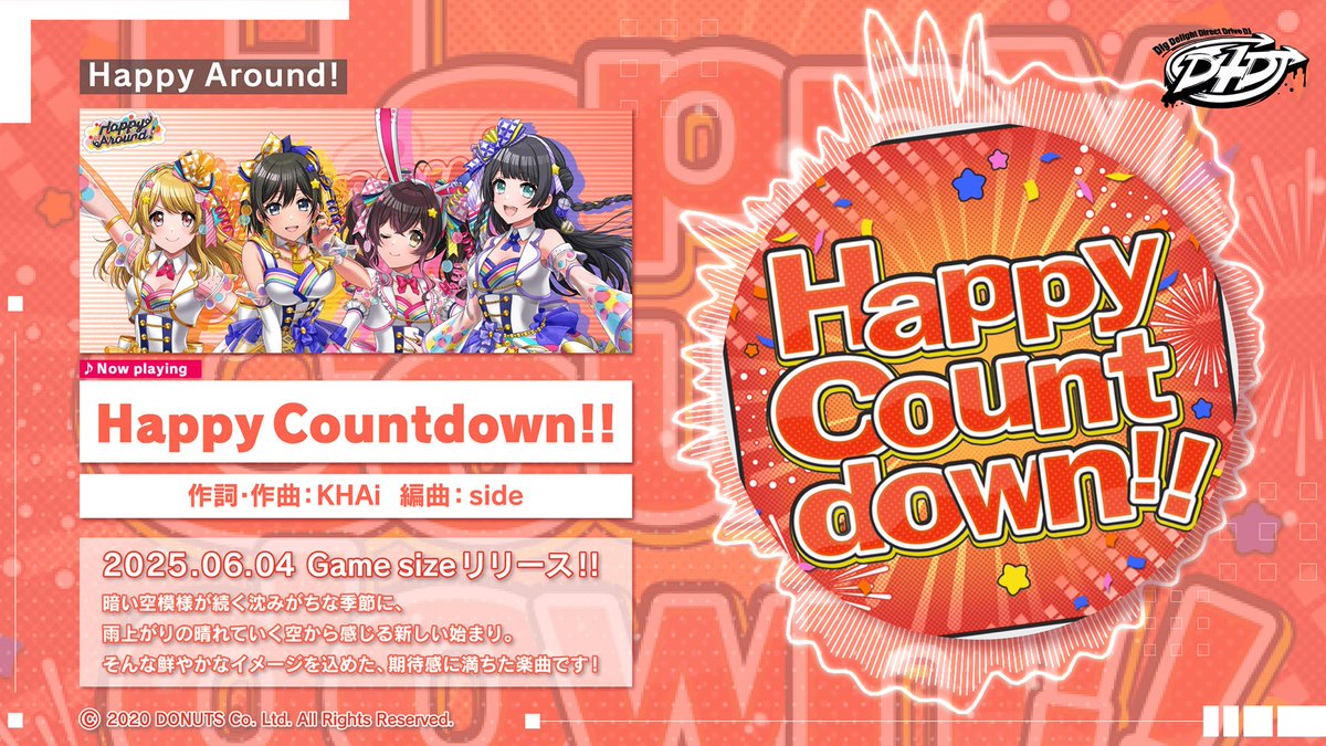 Kaoru_S228's tweet photo. 【新規楽曲追加】
「 #グルミク」で
Happy Around!の楽曲「Happy Countdown!!」をリリース！
楽曲試聴はこちら🎵
【https://t.co/xkpuWDvDmj】
#D4DJ
DJほーみー https://t.co/Ox4R4Pi2M4