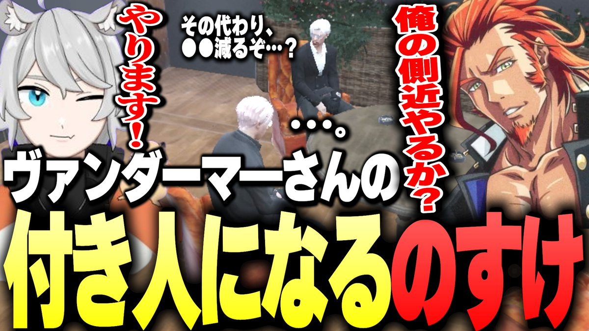 今日の切り抜きはこちら！
youtu.be/HMUM3GNzK3s
＃MOZU　＃ストグラ切り抜き