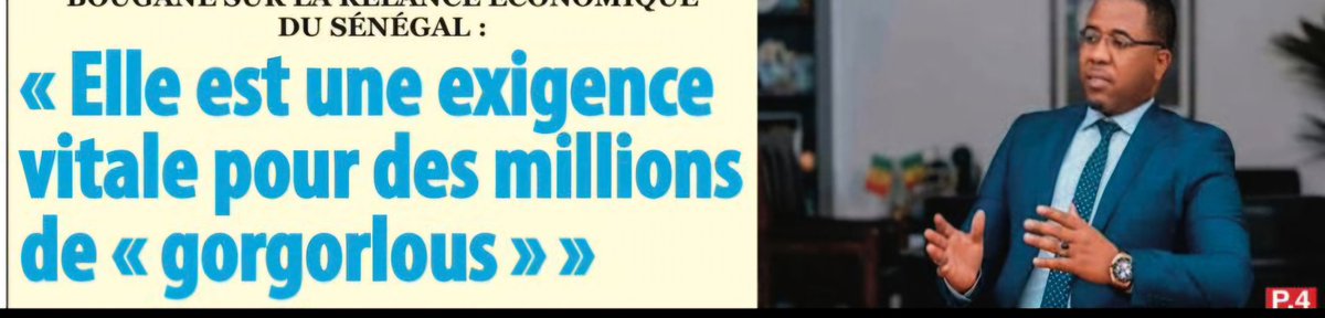 Bougane dit qu'il faut relancer l'économie mais se garde de dire comment. Relance par l'offre ? Par la demande ? Motus!! Économie du ay caaxaan dé. Pas de wax sa xalaat....... c'est du sérieux.