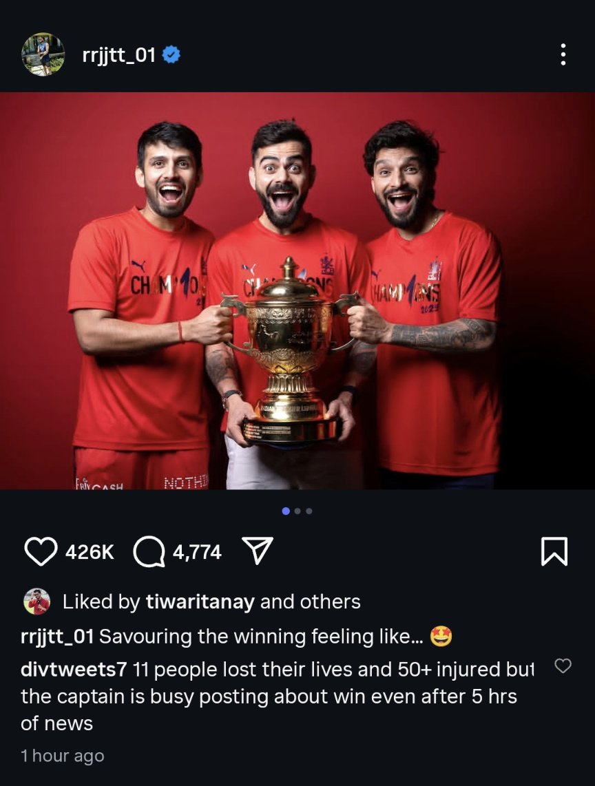 Ab to pata chal gaya hoga players ko about the situation,still such a post in the middle of a crisis