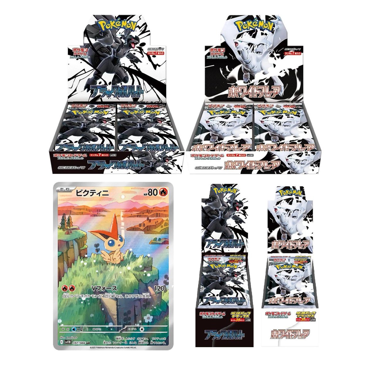 booster box pokemon lost origin Pokémon TCG: Sword & Shield—Lost Origin Booster Pack – House Rules Games main image 0