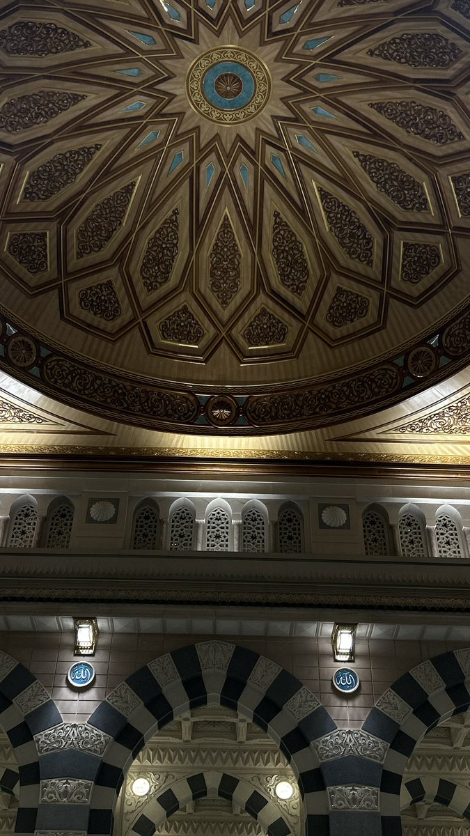 غداً يوم عرفة، واليوم هذا مو عادي…
دعواتك تُسمع، وذنوبك تُغفر، وقلبك يصفى.
لا تنس الصيام، وخلّ دعاءك كبير، فالله كريم 🤍.