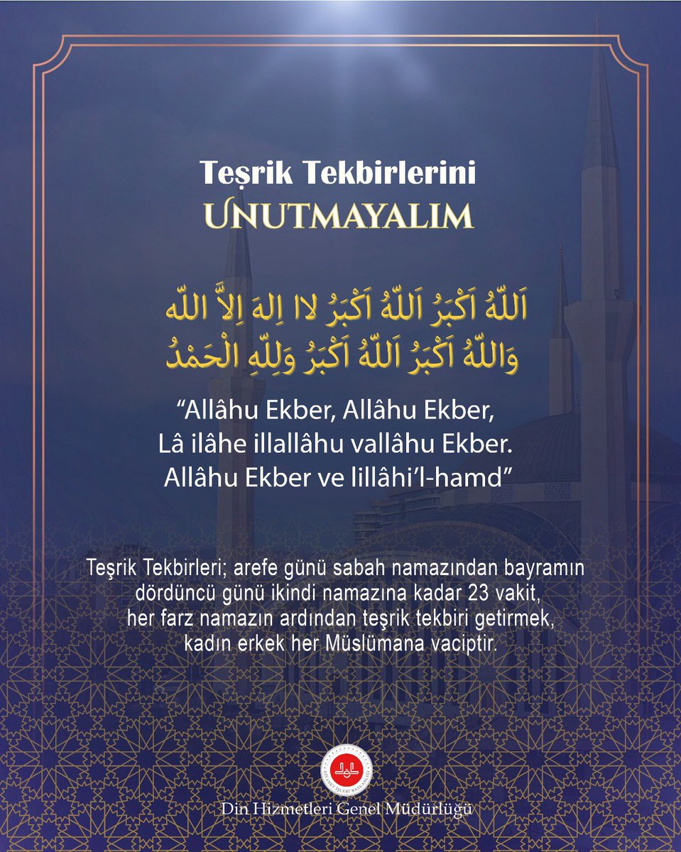 Teşrik Tekbirlerini Unutmayalım.

Teşrik Tekbirleri; arefe günü sabah namazından bayramın dördüncü günü ikindi namazına kadar 23 vakit, her farz namazın ardından teşrik tekbiri getirmek, kadın erkek her Müslümana vaciptir.