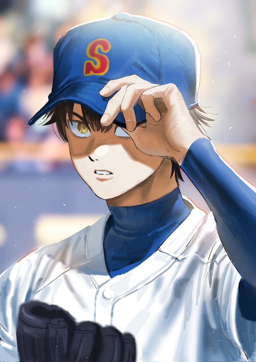 좋아하는 사와무라 표정