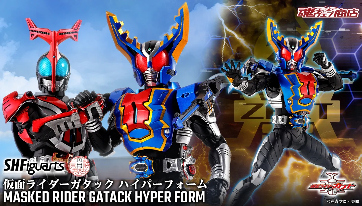 魂ネイションズ公式/BANDAI SPIRITS TAMASHII NATIONS OFFICIAL on X