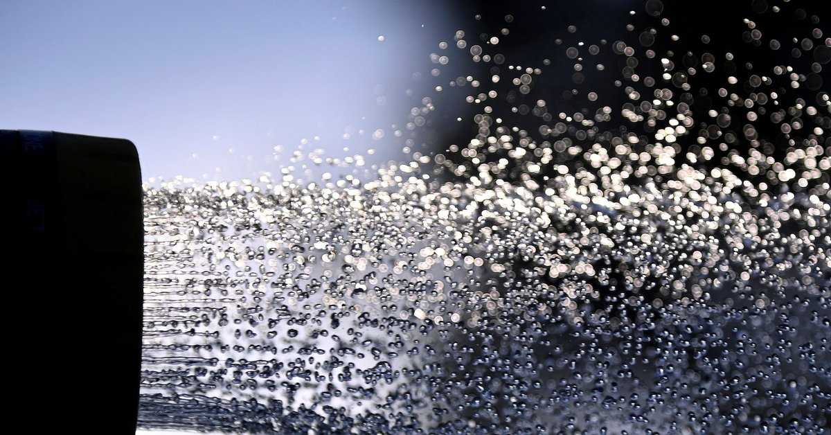 UK's South East Water gets rating breathing room after cash injection reut.rs/3FA2RxA