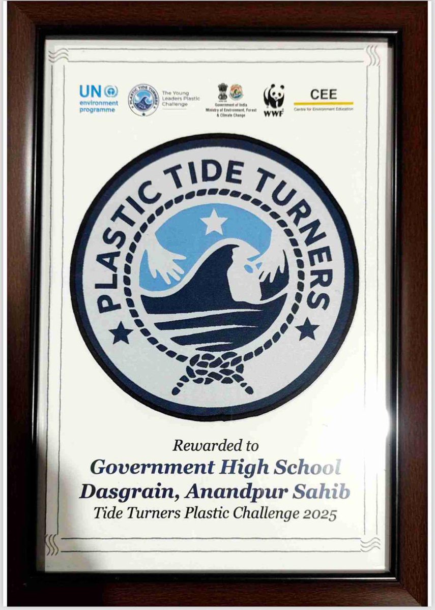 Mandakini Thakur tweet media