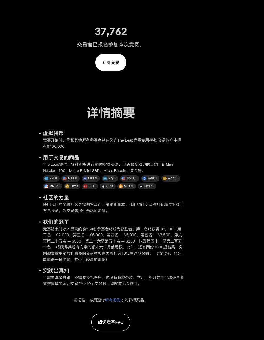 LiuchengH's tweet photo. 今晚过后进前300…… https://t.co/hEAK04u8bL