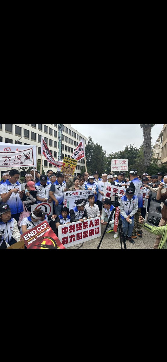 _ninengduoyouqu's tweet photo. 中国民主党联总举办的六四36周年纪念活动。参加人数远超100人。 https://t.co/OzEkp1rG4b