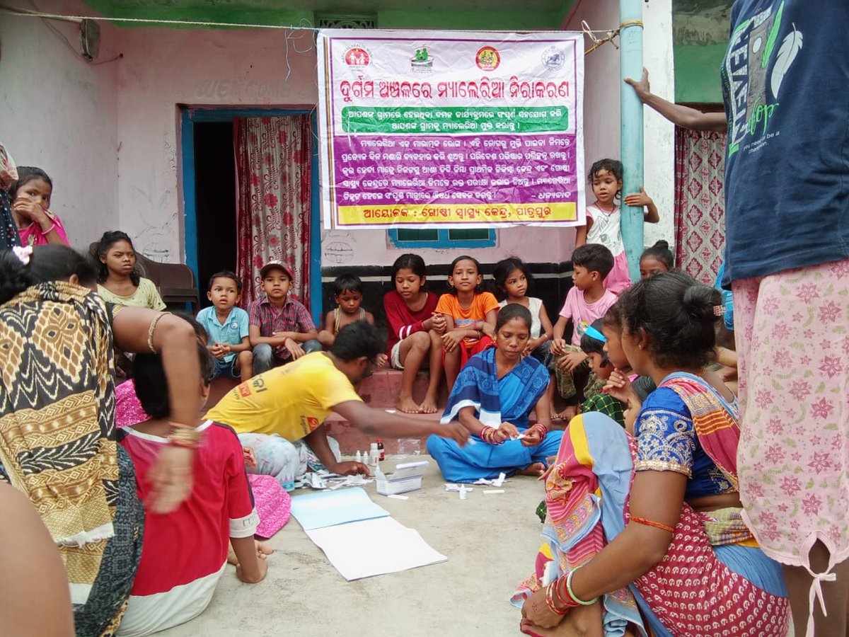 DeepakGanjam's tweet photo. #Durgama_Anchala_re_Malaria_Nirakarana @ CHC, Patrapur, Ganjam.
#MAT #Mass_Screening  #EDCT  at PVTGs of GP Ankuli, Buratal &amp; Tumba
@Ganjam_Admin @BDO_PATRAPUR @nhmodisha @GanjamHealth @CMO_Odisha https://t.co/2MUJyqqmdg