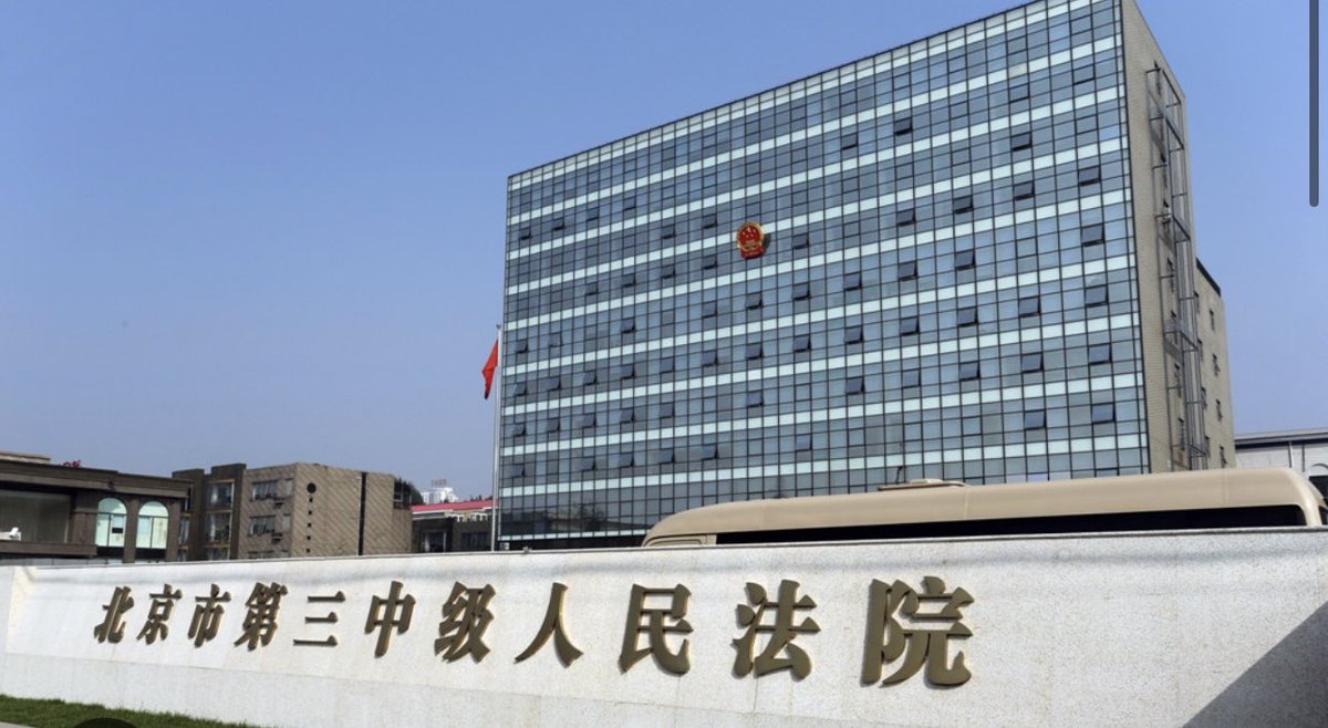 亚洲金融 Asia Finance tweet media
