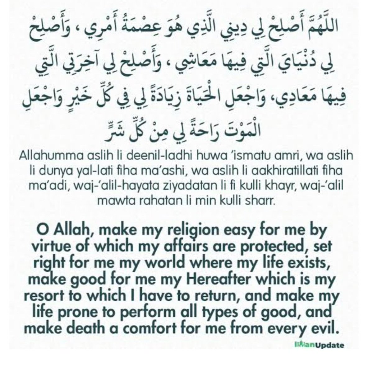 Text below: