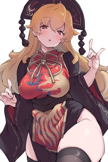 #6月5日は純狐の日 