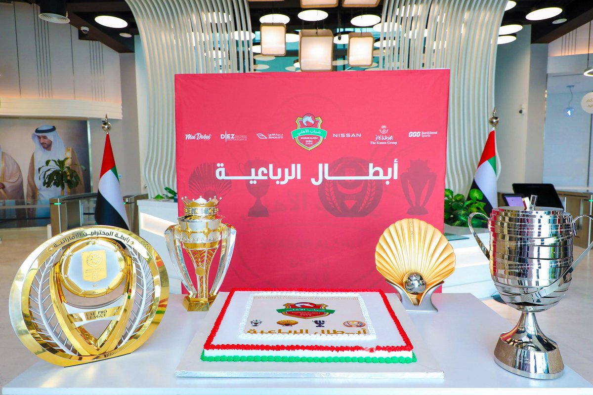 سعادة الفريق خبير / راشد ثاني المطروشي، القائد العام للدفاع المدني دبي، يستقبل فريق شباب الأهلي لكرة القدم في مقر القيادة العامة، وذلك بمناسبة فوز فريق شباب الأهلي بأربع بطولات خلال الموسم الرياضي
.2025-2024