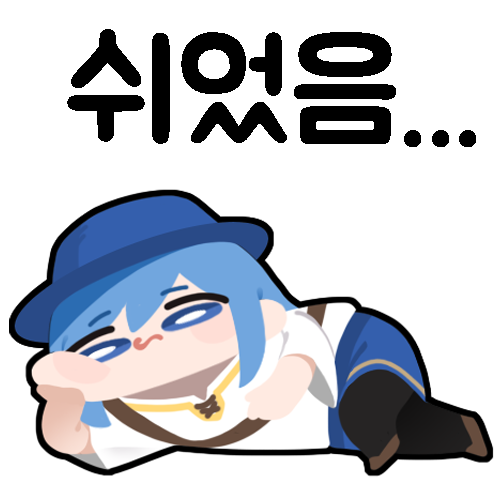 #mabinogi #마비노기 #마비노기모바일