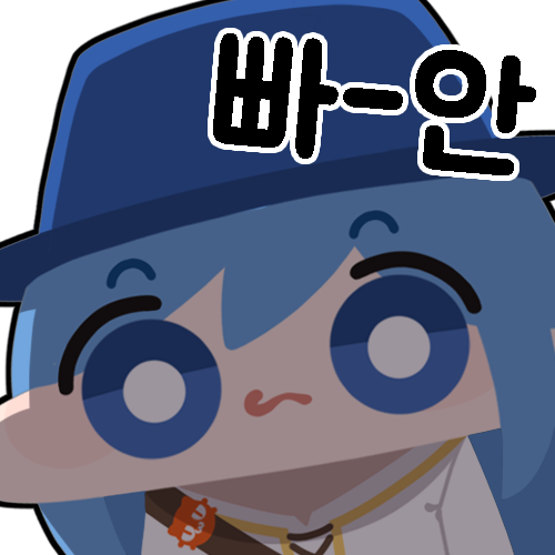 김 별 tweet media