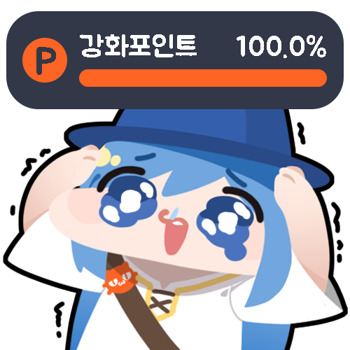김 별 tweet media