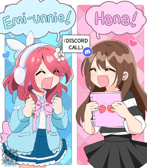 Hi Doki! I'd love to draw for you! (Here are examples of my detailed verses cell-shaded work)