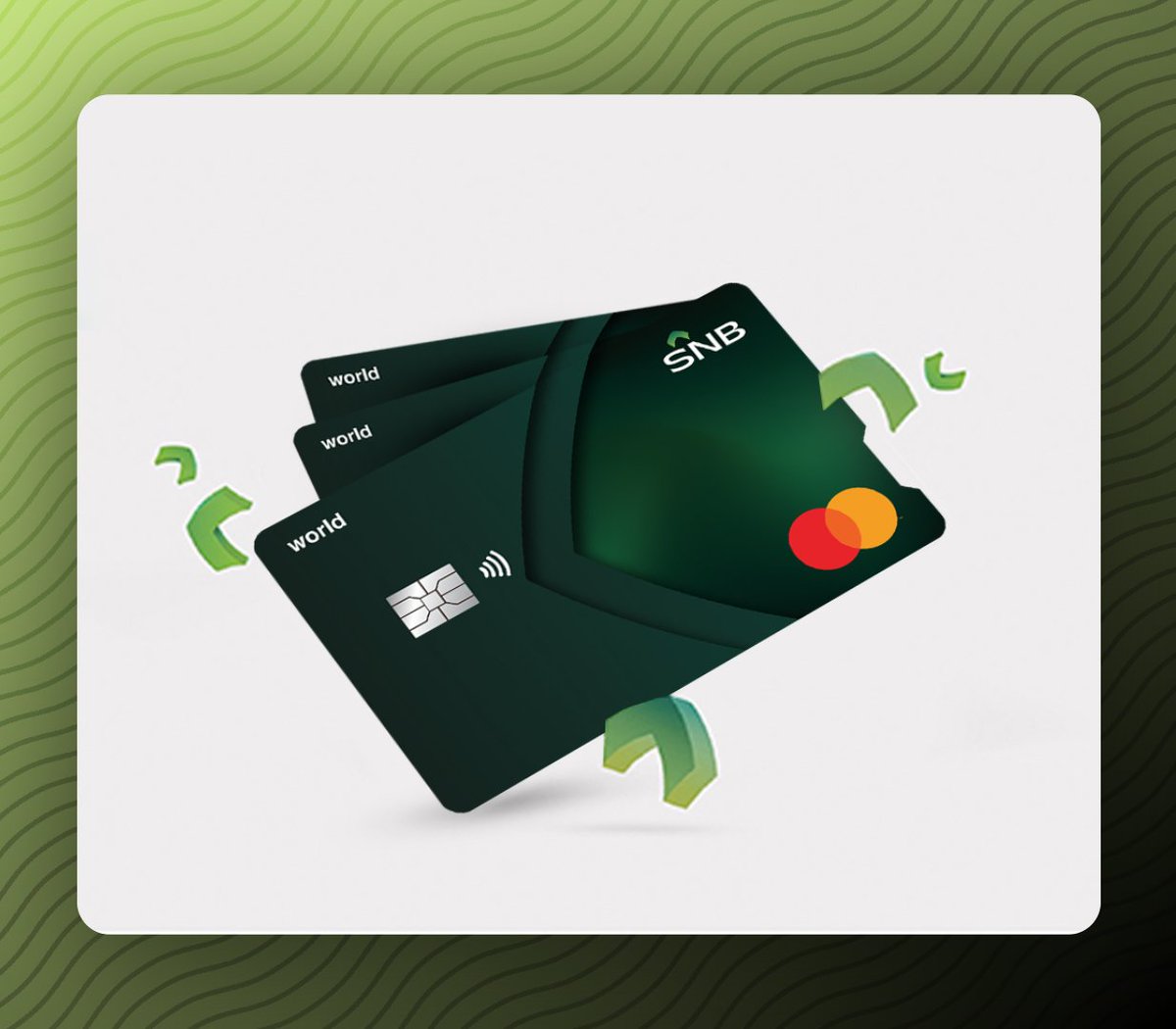 ١١٪ كاش باك على البنزين!! ⛽️🔥
أقدر أقول شخصياً أنه تم اعتماد بطاقة الأهلي للاسترداد النقدي الجديدة للبنزين حصرياً 👍💳

رسوم البطاقة ٢٣٠ سنوياً 💸
أعبي بنزين في الشهر ٨٠٠ ريال (تزيد أو تنقص قليلاً) 🚗
 راح يجيني ٨٨ ريال بالشهر 💵
 يعني في نهاية السنة ١٠٥٦ ريال 💰
 وشيل منها ٢٣٠