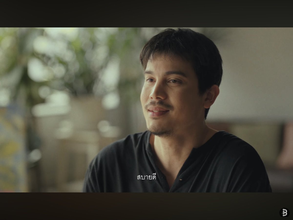 กุตายสามครั้งรวด เหมือนโดนยิงสามนัดซ้อน