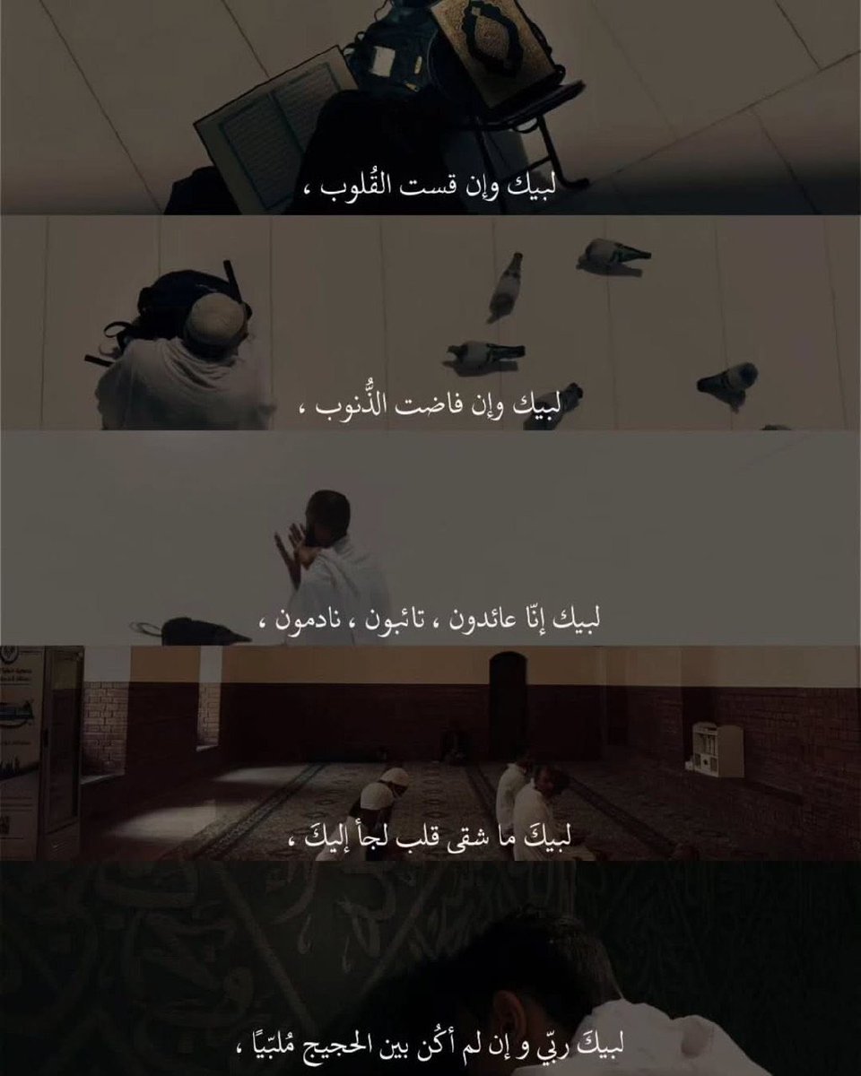 💎 (@ahmad_nh2) on Twitter photo 