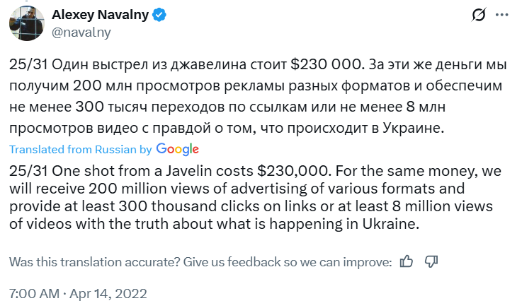 5G Reptilian Surfing on Chemtrails (@5g_reptilian) on Twitter photo Today is the sandwich cunt <a href="/navalny/">Alexey Navalny</a>'s birthday. If there was a perfect post to summarize the "anti Putin" ruSSians, this would be among the top ones.
Instead of spending money on weapons for Ukraine, he wanted money spent on reaching out to ruSSians instead. Today is the sandwich cunt <a href="/navalny/">Alexey Navalny</a>'s birthday. If there was a perfect post to summarize the "anti Putin" ruSSians, this would be among the top ones.
Instead of spending money on weapons for Ukraine, he wanted money spent on reaching out to ruSSians instead.