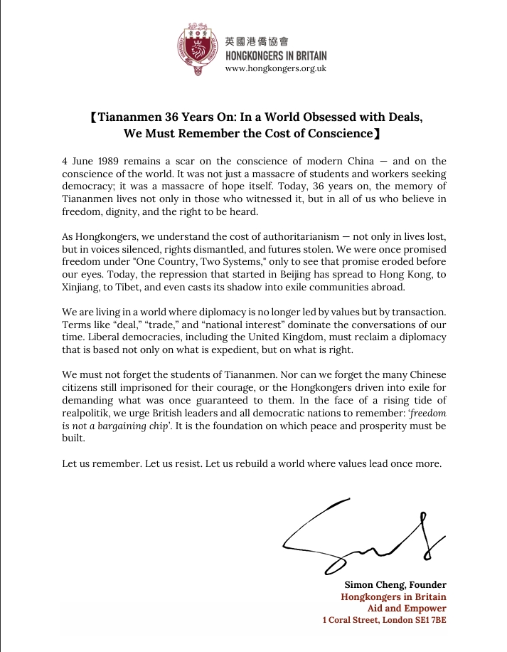 🕯️36 years after Tiananmen, the world talks deals, not dignity. Freedom is bartered, conscience side-lined. We must remember those who stood before tanks — and demand a diplomacy led by values, not transactions.🧭🕯️
#June4 #Tiananmen36 #NeverForget #HongKong