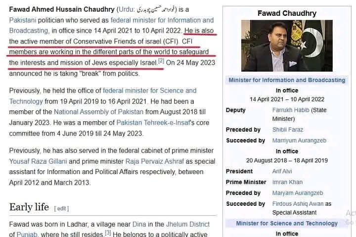 گدائے رضوی (@b_naveedali) on Twitter photo ہر جگہ بیوی کو بطور سی وی پیش کرنے والا conservative friends of Israel کا ایکٹیو ممبر کے منہ سے غلاظت نہ نکلے ایسا ہو ہی نہیں سکتا۔
جہلم کے جوانوں اس ناسور کا علاج ضروری ہو چکا ہے
<a href="/fawadchaudhry/">Ch Fawad Hussain</a> ہر جگہ بیوی کو بطور سی وی پیش کرنے والا conservative friends of Israel کا ایکٹیو ممبر کے منہ سے غلاظت نہ نکلے ایسا ہو ہی نہیں سکتا۔
جہلم کے جوانوں اس ناسور کا علاج ضروری ہو چکا ہے
<a href="/fawadchaudhry/">Ch Fawad Hussain</a>