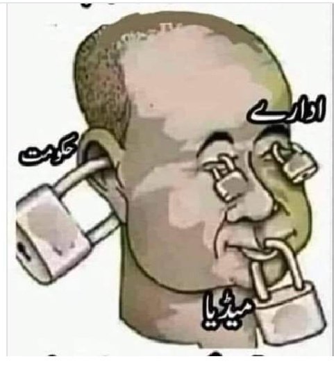 #مزاحمت_کی_کال_عوام_تیار

When Law Becomes a Tool of Oppression..

<a href="/TeamiPians/">Team Insafians 𝗣𝗼𝘄𝗲𝗿</a>
