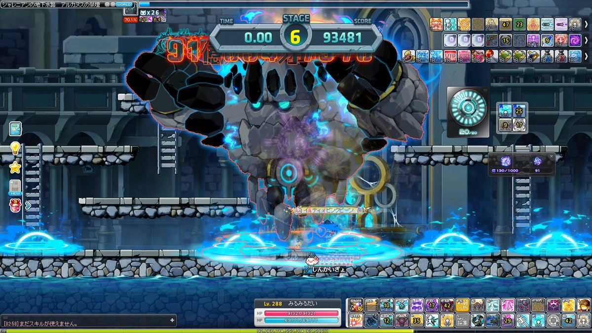 みるみる tweet media