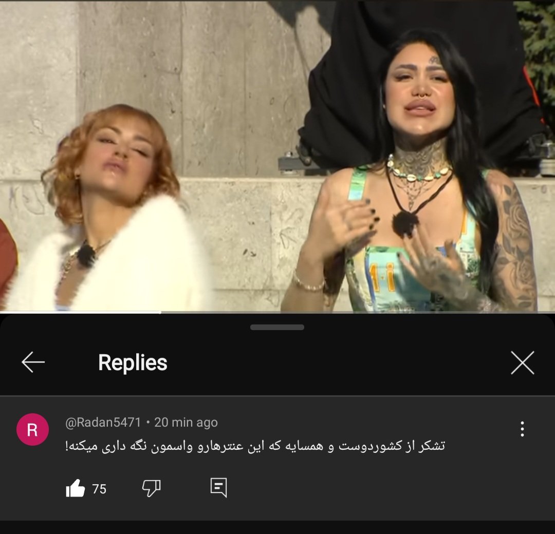 اسپایدر وومن tweet media