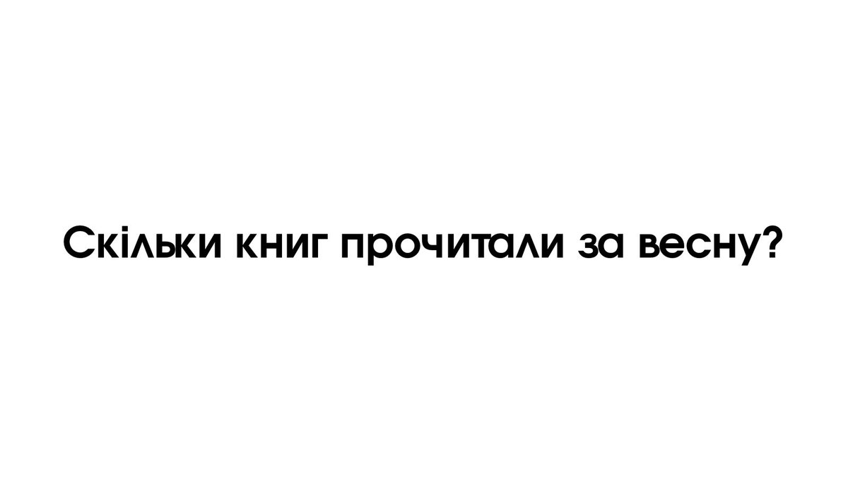 chytay_ua's tweet photo. 9 чи 10?
Не чує баба.. https://t.co/T48HLBlrcH
