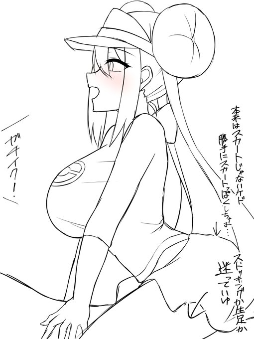 ポケモンのメイ WIP 