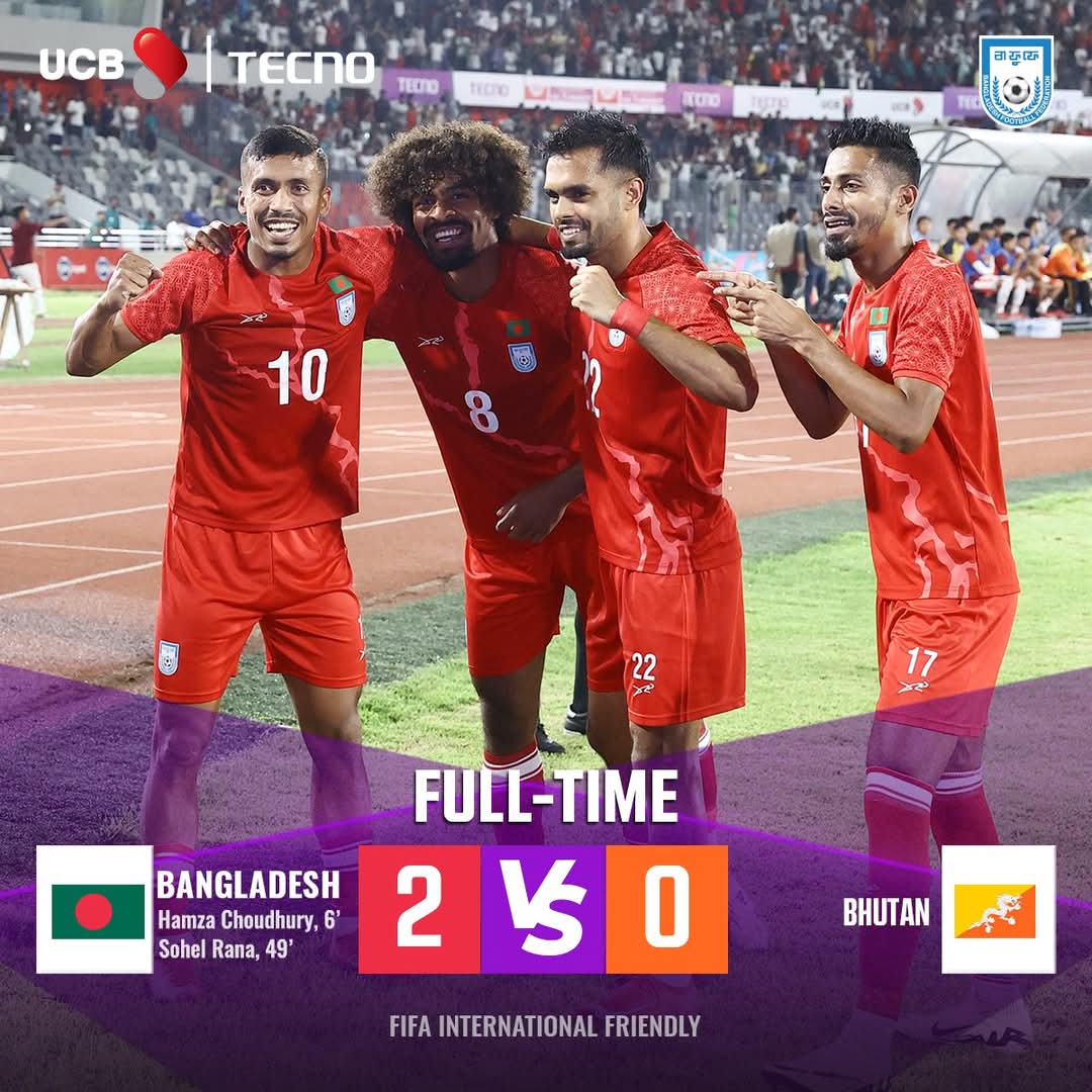 tipu_alam's tweet photo. Int'l #football  returns with a bang at National Stadium after 55 months.  Congrats to the talented players for a thrilling 2–0 victory over 'higher-ranked' Bhutan in their second FIFA #WorldCupQualifiers  match. Keep up the great work! Pic: Internet #BDvsBhutan https://t.co/mBNdzca2HP