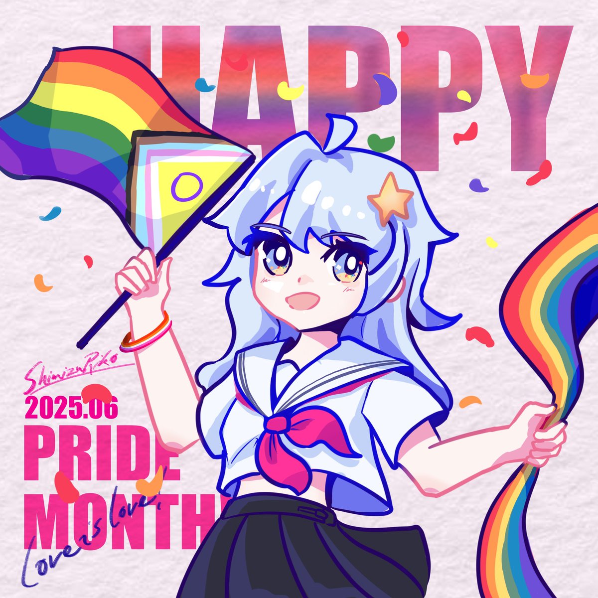 六月了，画了骄傲月贺图！带自家自设过个节
#Pride_Month #les #Pride2025 
愿我们终有一天都能在阳光下相爱 🌈🌈