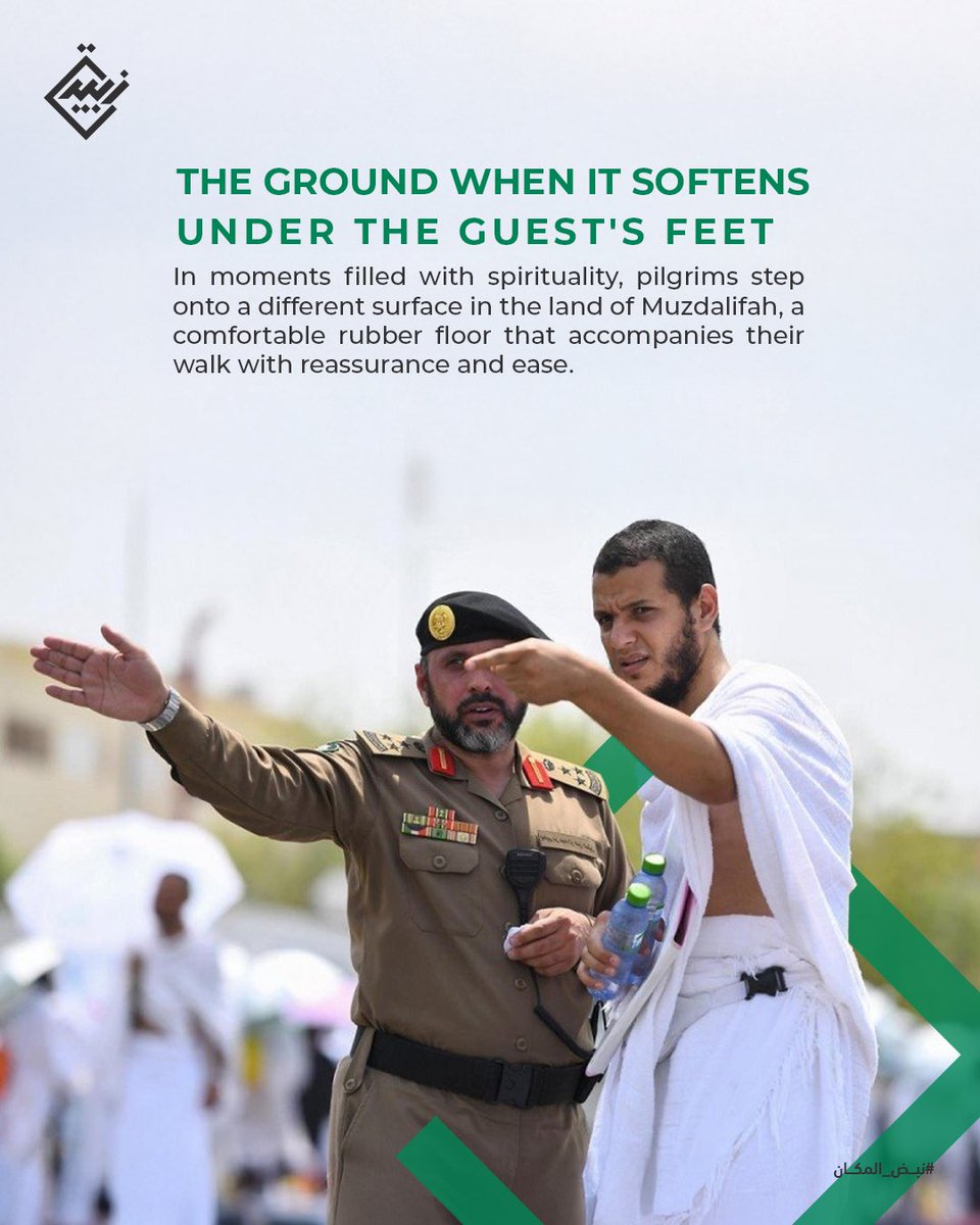 zubaydah_ar's tweet photo. Great efforts have been made to provide a comfortable journey for pilgrims. 

Paths have been made easy for them, allowing them to walk the holy site with tranquility.

#Hajj1446 https://t.co/1zGhe4buad