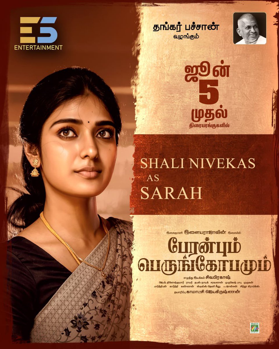 movieplayer11's tweet photo. #PeranbumPerungobamum
#PaPk Worldwide Release Tomorrow - In Cinemas Near You
#PAPKFromTomorrow
@thankarbachan Presents
An Isaignani @ilaiyaraaja Musical
An @E5EntOfficial Worldwide Release
#பேரன்பும்பெருங்கோபமும்
@Sivaprakash2025 #KamatchiJayakrishnan
@johnsoncinepro https://t.co/sRcPNkTYTB