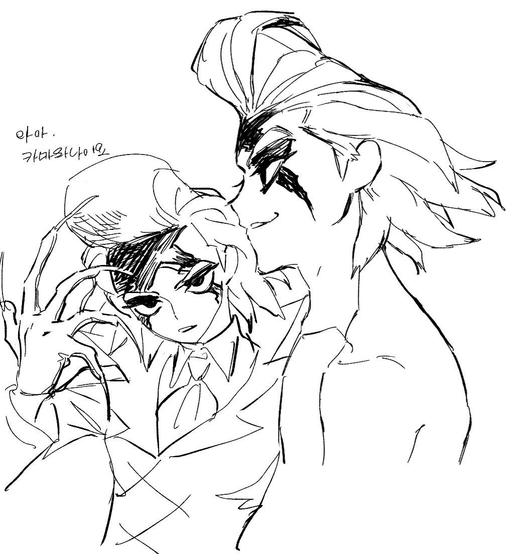 hmm (@gktgkgmd) on Twitter photo 