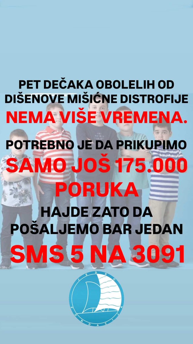 SMS 5 NA 3091