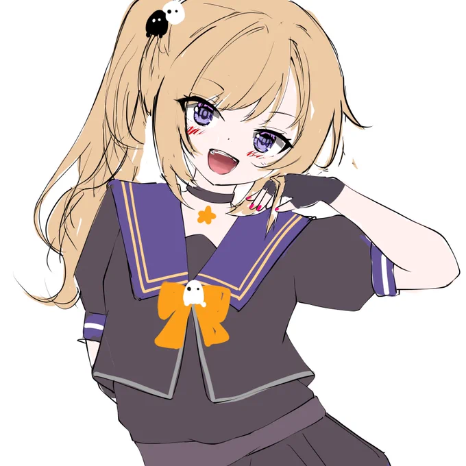 wip