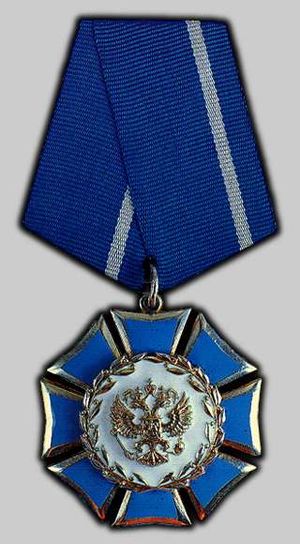 phurstclass's tweet image. Trump has undoubtedly given Putin permission to respond to Ukraine as brutally as he wants.
Below is Russia's highest honour the "Order of Honour"  and Trump must be in line to receive it soon as Putin's greatest ally.