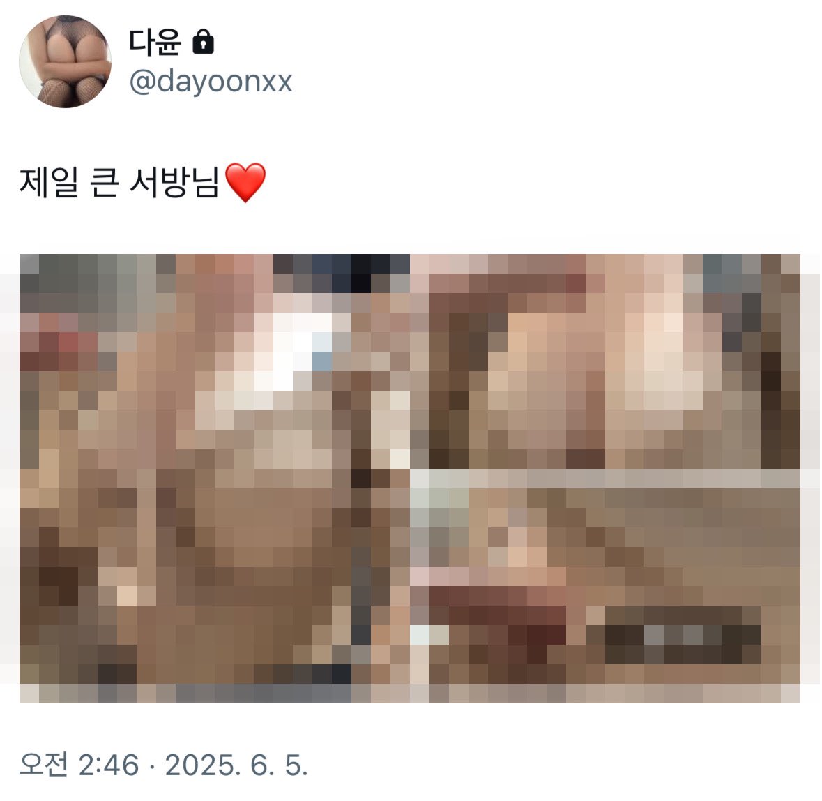 미리보기!