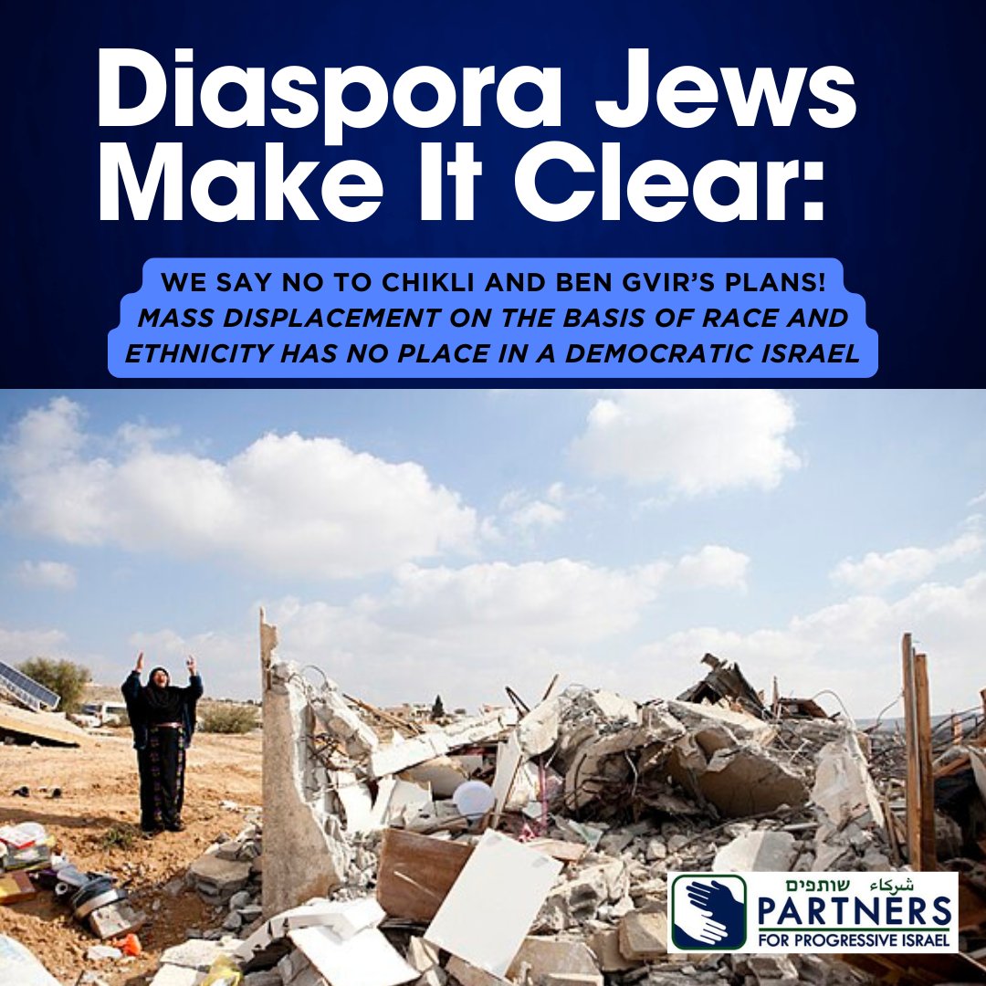 Partners4Israel's tweet image. Sign-on! Join us in saying a resounding "NO" to the racist “Population Replacement Plan”, which will expropriate land from Bedouin communities in order to “Judaize” the Negev.
A democratic Israel can't tolerate mass displacement on the basis of ethnicity. secure.lglforms.com/form_engine/s/…
