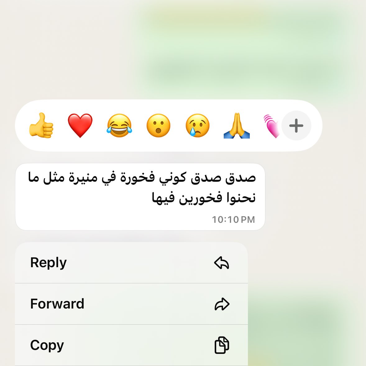 mluxr_'s tweet photo. منيرة محظوظه✨✨✨✨✨✨✨ https://t.co/1nWW6l1Vk8