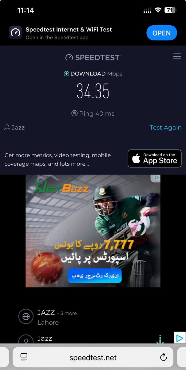 لیول ہے 😂😂
کیا ثبوت دیا ہے 
بی بی پہلے چیک کرو پاکستان میں کتنے ٪ لوگ ۴ جی استعمال کرتے ہیں اور دہیات میں کتنی سپیڈ آتی ہے 
مزے کی بات یہ پورن سائٹ پاکستان میں بلاک ہیں انکو دیکھنے کے لیےVPNلگانا پڑتا ہے 
VPN لگانے سے جو سپیڈ آتی وہ بھی ۸۰٪کم ہو جاتی ہے 
سکرین شاٹ دیکھے لاہور