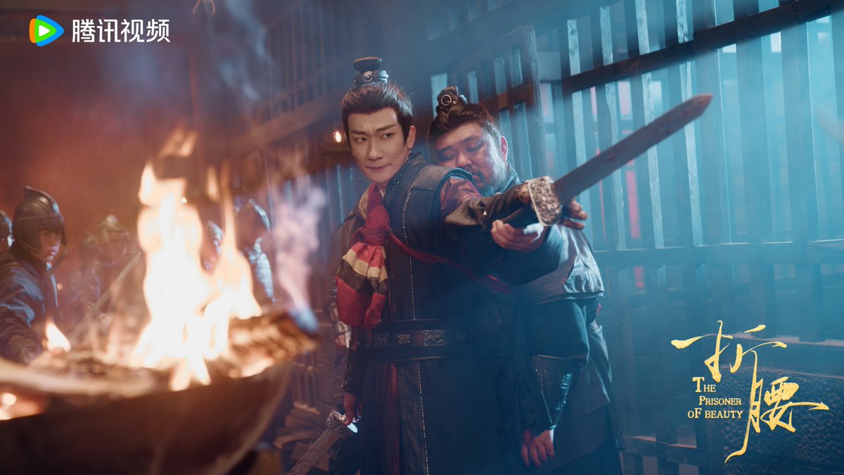 kcgoodstory's tweet photo. Drama #ThePrisonerofBeauty #折腰
Starring #SongZuEr (#SunFanQing) #LiuYuNing
#LiXueQin #WangChengSi #WuHaoChen releases new stills. https://t.co/pKQC41fyic