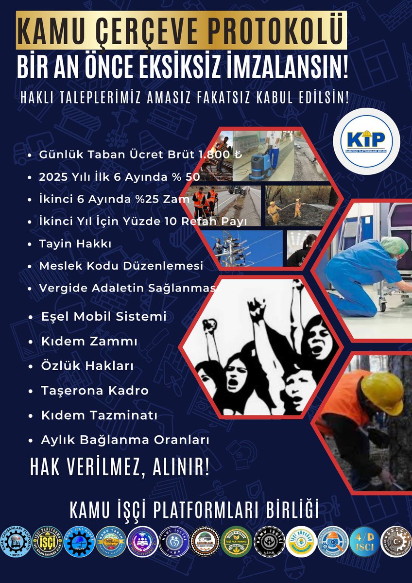 <a href="/ipekozkal/">Prof.Dr. İpek Özkal</a> Kçp tavizsiz imzalansın.!
#Kamuişçileri oyalanmasın.!