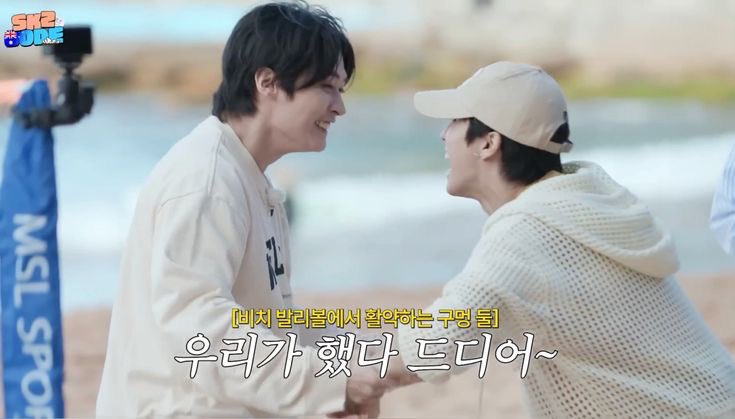 at the end of the day they’re always the happiest when they’re together🥹