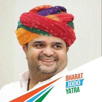 devrajpatelInc's tweet image. आदरणीय @dgurjarofficial  जी को जिलाध्यक्ष निर्वाचन के लिए अखिल भारतीय कांग्रेस कमेटी के द्वारा रायसेन जिले का AICC ऑब्जर्वर बनाएं जाने पर हार्दिक बधाई एवं शुभकामनाएं।।