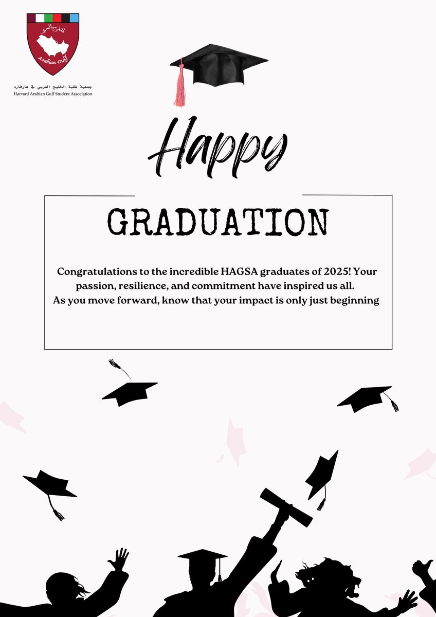 Congratulations to the HAGSA Class of 2025! 
#HAGSA2025 #ProudMoment #NextChapter #graduation #classof2025 #harvarduniversity